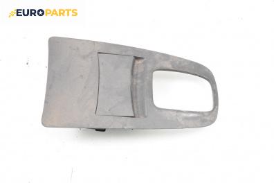 Пепелник за Ford Galaxy Minivan I (03.1995 - 05.2006)