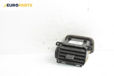 Духалка парно за Mazda 3 Hatchback I (10.2003 - 12.2009)