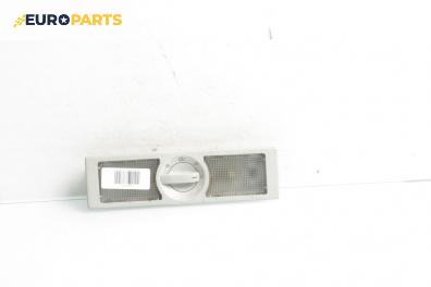 Плафон за Ford Galaxy Minivan I (03.1995 - 05.2006)