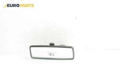 Вътрешно огледало за Ford Galaxy Minivan I (03.1995 - 05.2006)