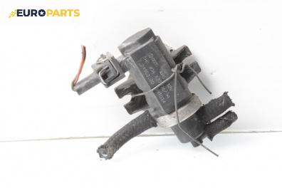 Вакуум клапан за Volkswagen Golf IV Hatchback (08.1997 - 06.2005) 1.9 TDI, 90 к.с.