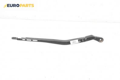 Рамо на чистачка за Audi A4 Avant B6 (04.2001 - 12.2004), позиция: дясна