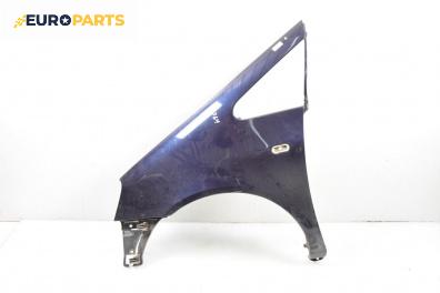 Калник за Ford Galaxy Minivan I (03.1995 - 05.2006), 4+1 вр., миниван, позиция: предна, лява