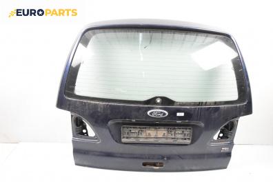 Заден капак за Ford Galaxy Minivan I (03.1995 - 05.2006), 4+1 вр., миниван, позиция: задна