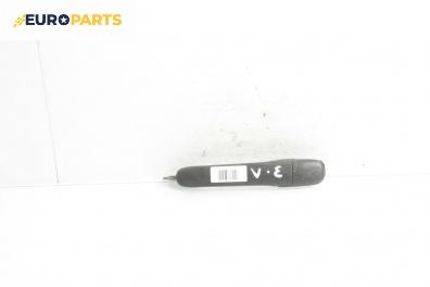 Външна дръжка за Ford Galaxy Minivan I (03.1995 - 05.2006), 4+1 вр., миниван, позиция: задна, лява