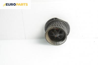 Вентилатор парно за Ford Galaxy Minivan I (03.1995 - 05.2006)