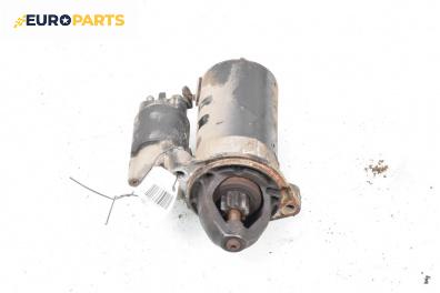 Стартер за Mercedes-Benz C-Class Sedan (W202) (03.1993 - 05.2000) C 200 (202.020), 136 к.с.