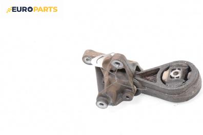 Тампон скоростна кутия за Ford Focus I Hatchback (10.1998 - 12.2007) 1.6 16V, хечбек