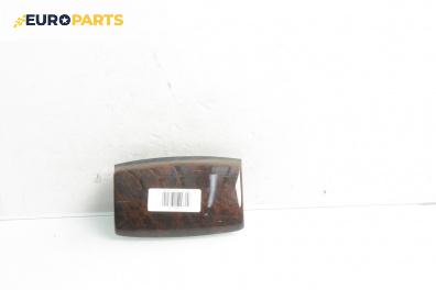 Пепелник за Audi A4 Avant B6 (04.2001 - 12.2004)