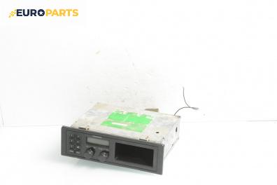 Автокасетофон за Daewoo Tico Hatchback (02.1995 - 12.2000)