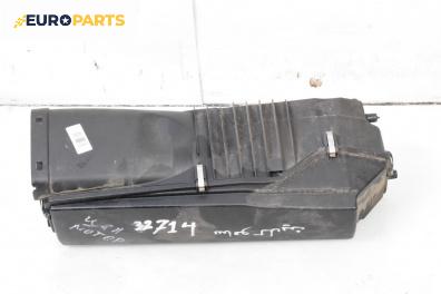 Филтърна кутия за Mercedes-Benz E-Class Sedan (W211) (03.2002 - 03.2009) E 270 CDI (211.016)