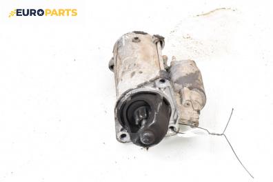 Стартер за Ford Focus I Hatchback (10.1998 - 12.2007) 1.6 16V, 100 к.с.