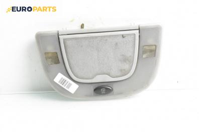 Плафон за Mercedes-Benz S-Class Sedan (W220, V220) (10.1998 - 08.2005)