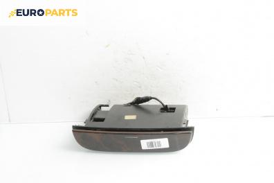 Пепелник за Mercedes-Benz S-Class Sedan (W220, V220) (10.1998 - 08.2005)