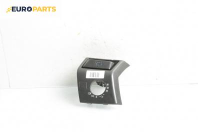 Интериорна пластмаса ключ светлини за Mercedes-Benz S-Class Sedan (W220, V220) (10.1998 - 08.2005), 4+1 вр., седан