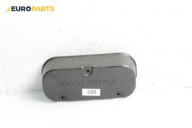 Декоративен капак за Opel Frontera A Sport SUV (03.1992 - 10.1998), 2+1 вр., джип