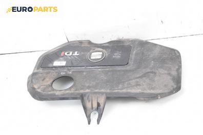 Декоративен капак двигател за Seat Ibiza III Hatchback (02.2002 - 11.2009)