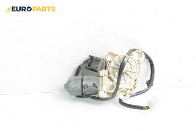 Електромотор за стъклоподемник за Mercedes-Benz S-Class Sedan (W220, V220) (10.1998 - 08.2005), 4+1 вр., седан, позиция: предна, лява