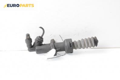 Долна помпа за съединител за Citroen Xsara Picasso (09.1999 - 06.2012)