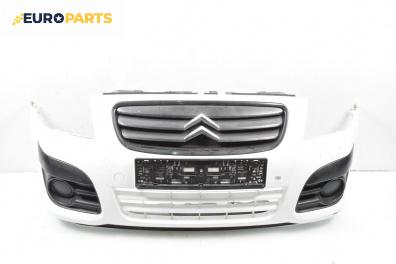 Предна броня за Citroen C2 Hatchback (09.2003 - 09.2017), хечбек, позиция: предна