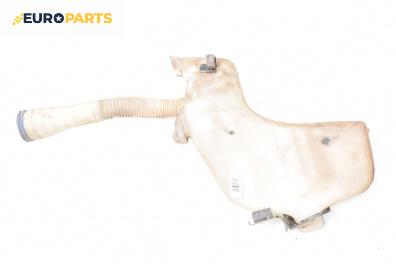 Казанче за чистачки за Peugeot 307 Hatchback (08.2000 - 12.2012)