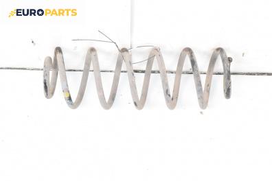 Пружина за ходова част за Peugeot 307 Hatchback (08.2000 - 12.2012), хечбек, позиция: задна