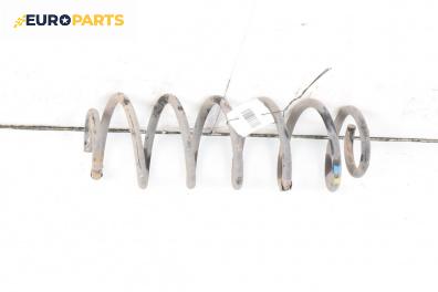 Пружина за ходова част за Peugeot 307 Hatchback (08.2000 - 12.2012), хечбек, позиция: задна