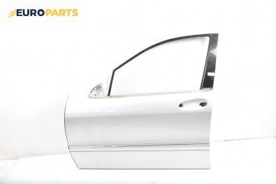 Врата за Mercedes-Benz S-Class Sedan (W220, V220) (10.1998 - 08.2005), 4+1 вр., седан, позиция: предна, лява