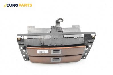 Барче за BMW 7 Series E65 (11.2001 - 12.2009)