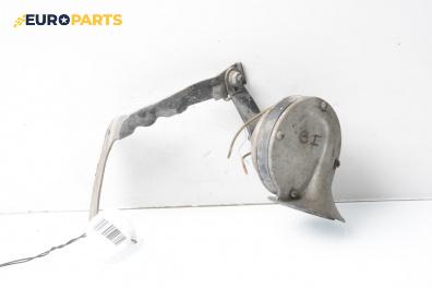 Клаксон за Mercedes-Benz S-Class Sedan (W220, V220) (10.1998 - 08.2005)