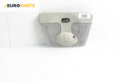 Плафон за Mercedes-Benz A-Class Hatchback  W168 (07.1997 - 08.2004)