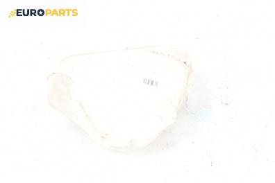 Казанче за чистачки за Citroen C2 Hatchback (09.2003 - 09.2017)