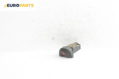 Бутон аварийни светлини  за Renault Scenic I Minivan (09.1999 - 07.2010)