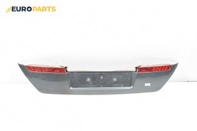 Стойка заден номер за BMW 7 Series E65 (11.2001 - 12.2009), седан