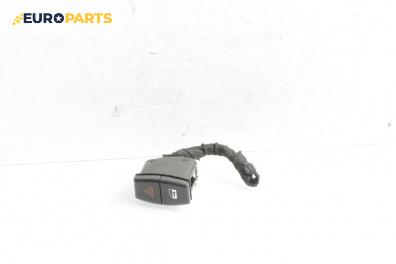 Бутон аварийни светлини  за BMW 5 Series E60 Touring E61 (06.2004 - 12.2010)