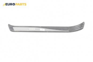 Вътрешен праг за BMW 5 Series E60 Touring E61 (06.2004 - 12.2010), 4+1 вр., комби, позиция: предна, дясна