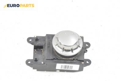 Джойстик за BMW 5 Series E60 Touring E61 (06.2004 - 12.2010)