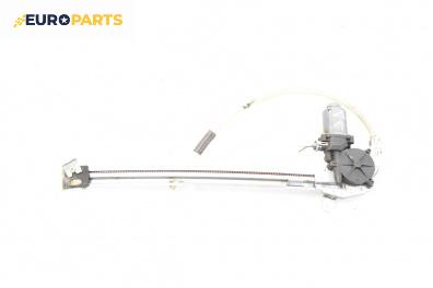 Машинка ел. стъкло за Renault Scenic I Minivan (09.1999 - 07.2010), 4+1 вр., миниван, позиция: задна, дясна