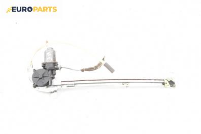 Машинка ел. стъкло за Renault Scenic I Minivan (09.1999 - 07.2010), 4+1 вр., миниван, позиция: задна, лява