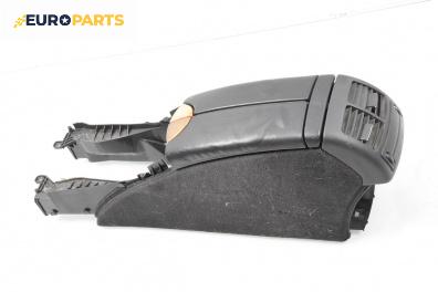 Подлакътник за Mercedes-Benz E-Class Estate (S211) (03.2003 - 07.2009)