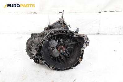 Ръчна скоростна кутия за Renault Espace IV Minivan (11.2002 - 02.2015) 2.2 dCi (JK0H), 150 к.с.