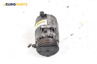 Компресор климатик за Renault Espace IV Minivan (11.2002 - 02.2015) 2.2 dCi (JK0H), 150 к.с., № 8200067915