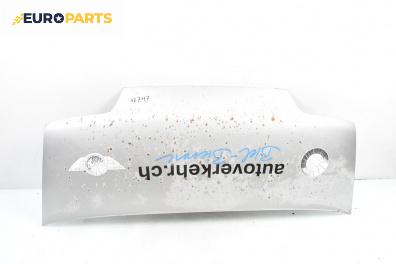 Преден капак за Fiat Ducato Box III (03.1994 - 04.2002), 2+1 вр., товарен, позиция: предна