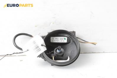 Високоговорител за BMW 7 Series E65 (11.2001 - 12.2009)