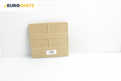 Интериорна пластмаса за BMW 5 Series E60 Touring E61 (06.2004 - 12.2010), 4+1 вр., комби, позиция: предна