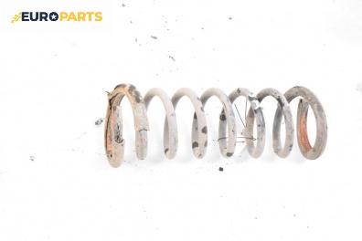 Пружина за ходова част за Renault Scenic I Minivan (09.1999 - 07.2010), миниван, позиция: задна