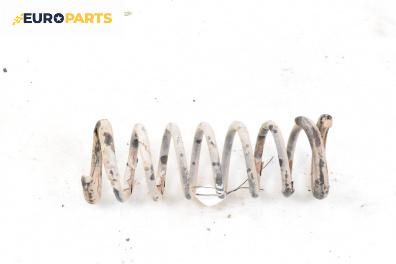 Пружина за ходова част за Renault Scenic I Minivan (09.1999 - 07.2010), миниван, позиция: задна