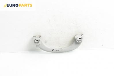 Ръкохватка за таван за Mercedes-Benz E-Class Estate (S211) (03.2003 - 07.2009), 4+1 вр., позиция: предна, дясна