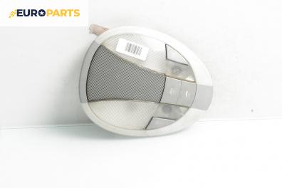 Плафон за Mercedes-Benz E-Class Estate (S211) (03.2003 - 07.2009)