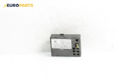 Модул централно заключване за Mercedes-Benz E-Class Estate (S211) (03.2003 - 07.2009), № 410213005008